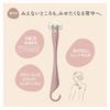Kaiji Miness Razor for Back Women's Unwanted Hair Long Handle 5 Blades Hanging GA0132