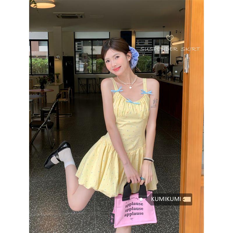 Age-Reducing Sweet Sexy Yellow Summer Sling Dress