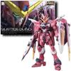 [RG] Justice Gundam SEED Astray 1/144 Scale Model Kit (15cm)