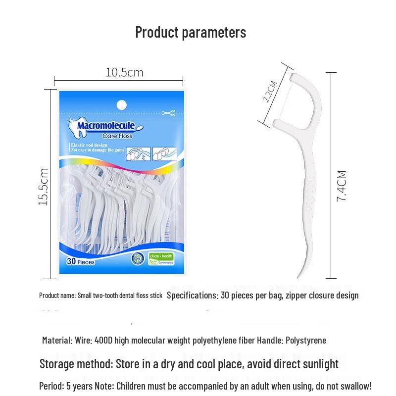 Chi Xiao Er High Polymer Dental Floss Sticks - 300 Count