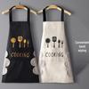 Waterproof Oil-Proof Women's Cooking Apron with Hand Wipe Design - Knife and Fork Style, New Model for Adult Home Kitchen and Wedding.
