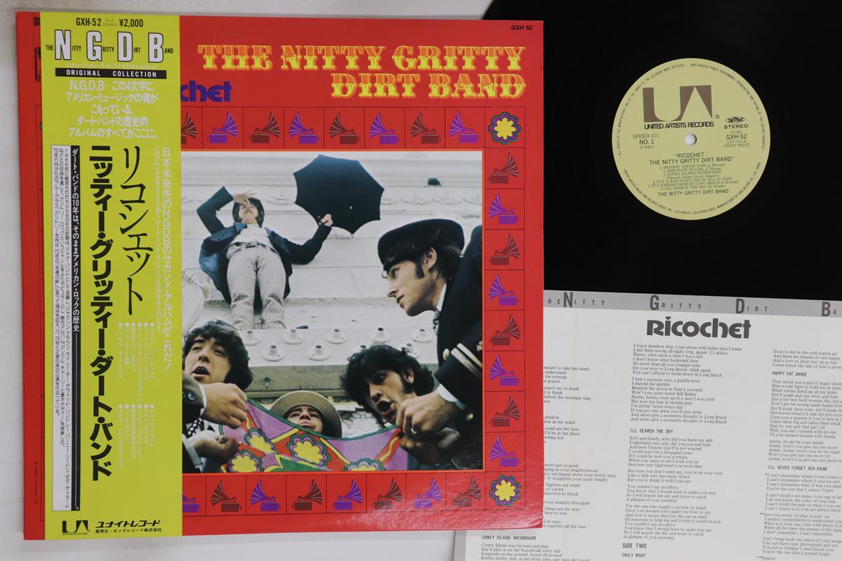 

LP Record NITTY GRITTY DIRT BAND - Ricochet GXH52 UNITED ARTISTS 1980 Japan Obi Rock Used