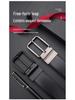 Extra Long Men's Reversible Leather Belt with Rotatable Pin Buckle