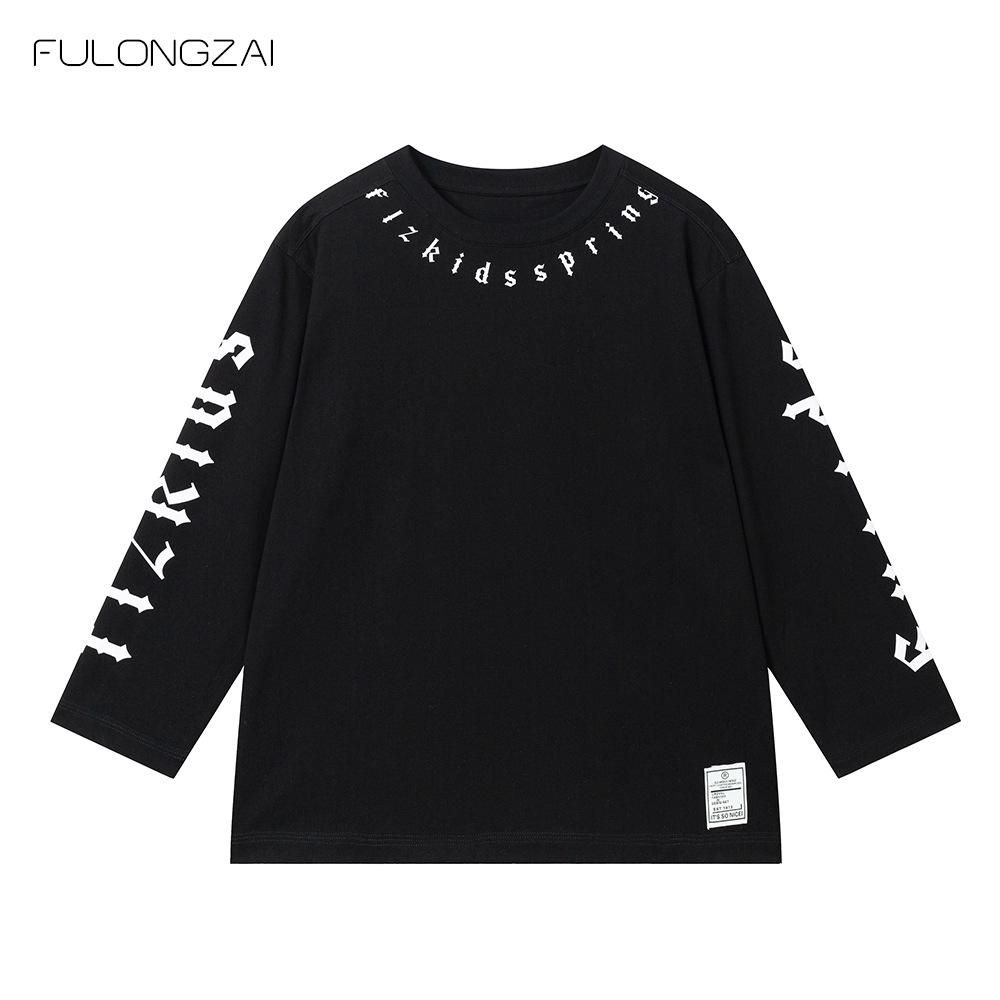 FULONGZAI 2025 Spring Korean Letter T-Shirt for Kids: Unisex, Medium to Large Sizes