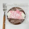 TPR Simulation Roll Cake Slow Rising Squeeze Toy Stress Anxiety Reliever Realistic Food Design for Pocket Travel Fidget