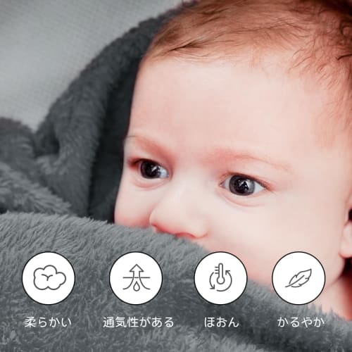 Cute Lap Blanket for Spring and Summer - Soft, Breathable, Washable Microfiber Blanket - Anti-Static, Suitable for All Seasons, Flannel, Gray, 70x100c