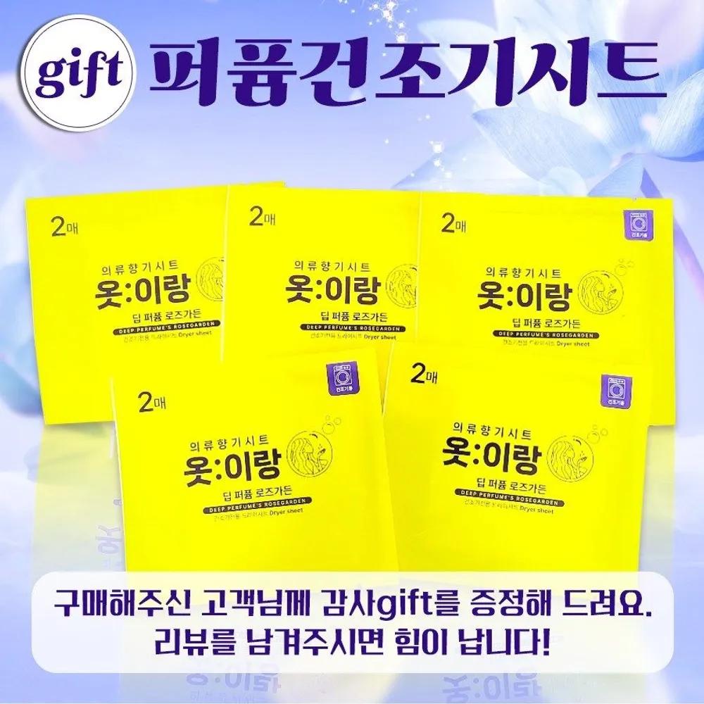 [Face Stick] REPOVE Cosmetics 6th Generation REP REPOVE Face Stick 10g, Total 2 Sticks + Perfume Scent