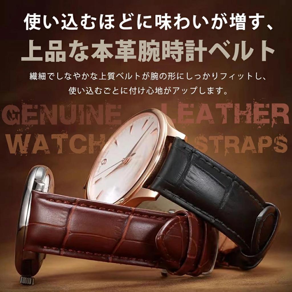 [Jumpsunfun] Genuine Crocodile-Embossed Calf Leather Watch Band with D-Buckle, Replacement Band, 14mmPurple [Used]