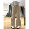Women's High Waist Flare Jeans Cargo Pants Loose Fit Casual Vintage Denim Trousers