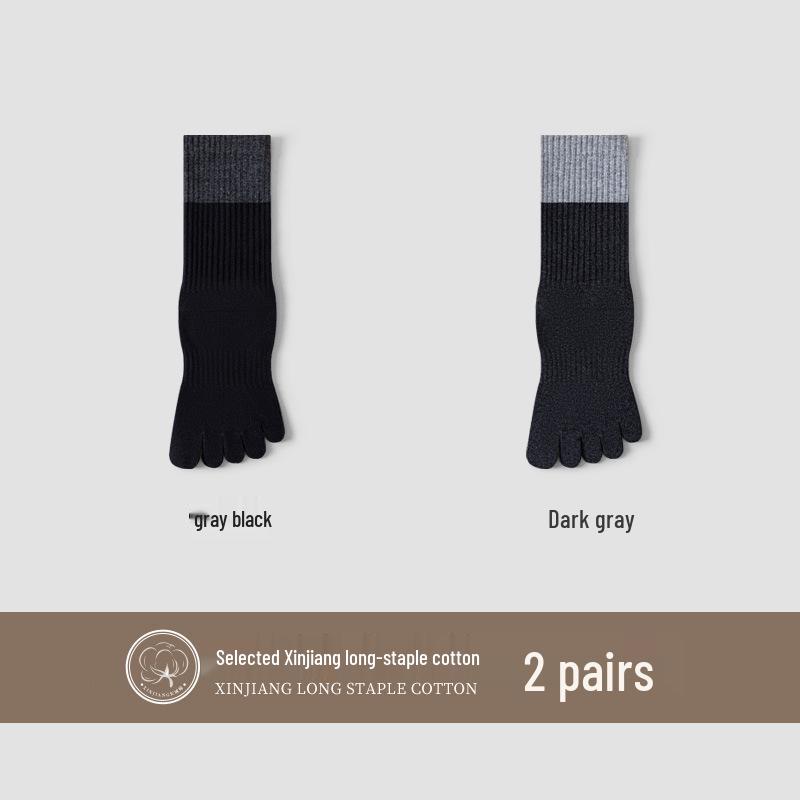 Unisex Autumn Split-Toe Over-the-Knee Socks: Solid Color, Non-Slip, Odor-Resistant, Antibacterial, Breathable, Versatile Casual Wear
