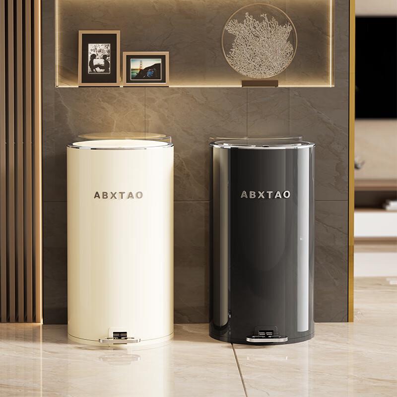 ABXTAO Runde Treteimer