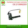 Hydraulic Hood Actuator for Mercedes-Benz C238/S213 - Part 2139062201