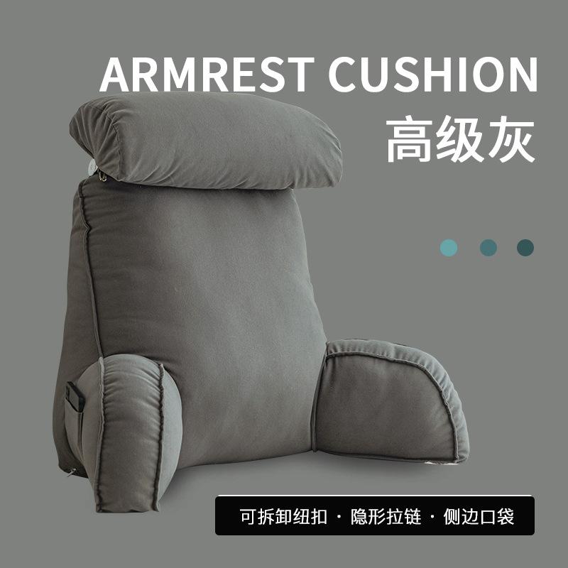 Ice Silk Pillow Bedside Cushion Summer Cooling Bed Reading Pillows Comfortable Pregnant Women's Bedside Cushions Backrest Sofa