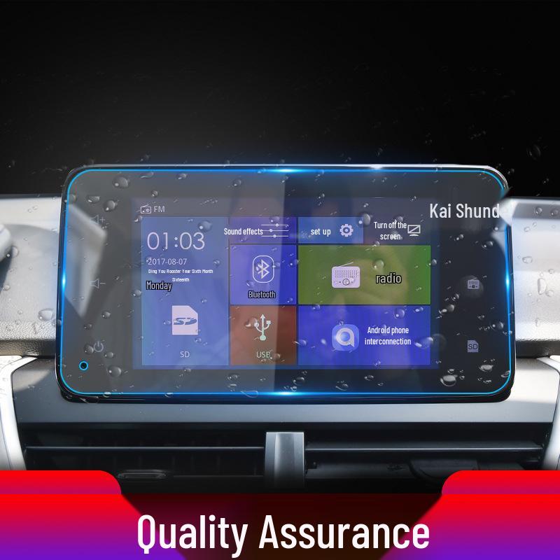 Baojun 360/730 Navigation Screen Protective Tempered Film for Yueye