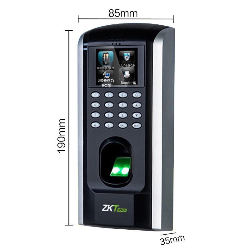 ZKTECO F7plus Fingerprint Access Control System