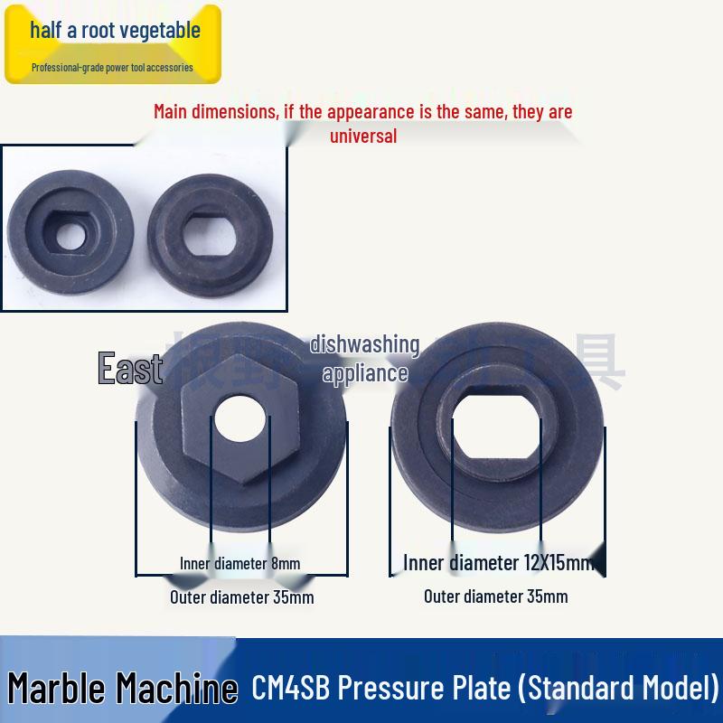 Akcesoria do przecinarki do marmuru Hitachi CM4SB: Wirnik, Stojan, Płyta dociskowa, Szczotka węglowa, Aparatura rozdzielcza