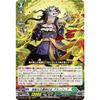 Vanguard D-BT09/013 Grandfia, Lord of the Solemn Rose (RRR Triple Rare) 9th Edition Nagarjuna Invasion
