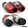 Compact 10x Maximum 30x 21mm Red MIZAR-TEC SZ-21R Binoculars, Zoom, Magnification, Aperture, Multi-Coated,