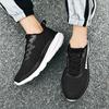High Quality Basketball Walking Shoes Men Lightweight Casual Running Shoes On Office Athletic Men's Sneakers Breathable Women