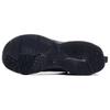 Li-Ning Defender 'Black' Men's AGLT127-1