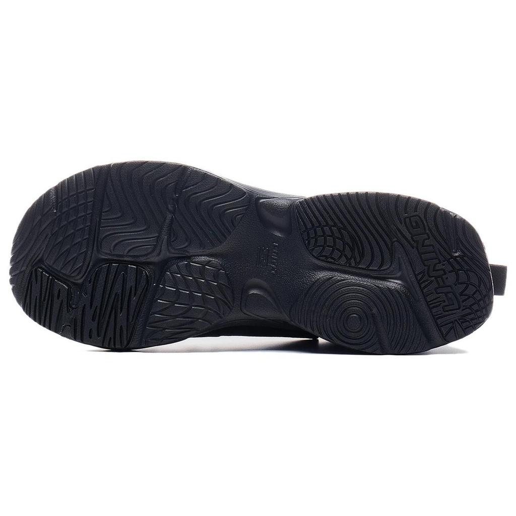 Li-Ning Defender 'Black' Men's AGLT127-1