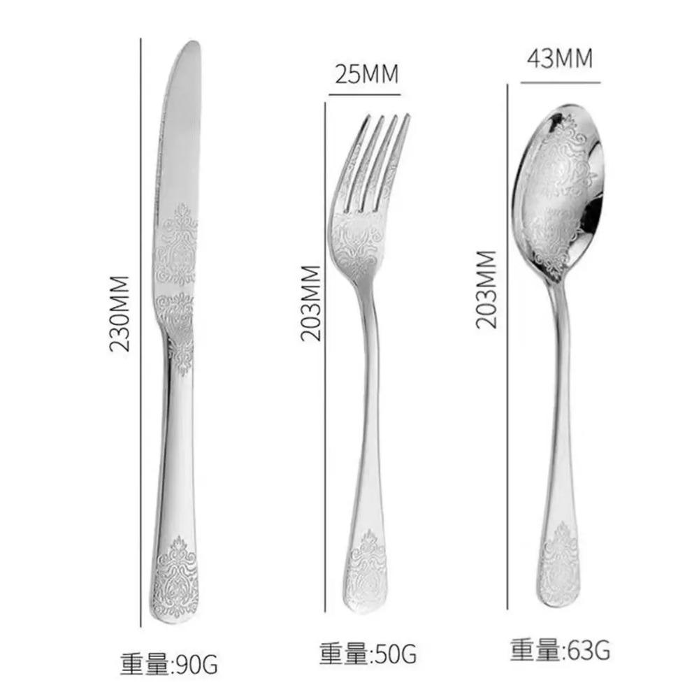 Stainless Steel Cutlery Set Unique Floral Engravings High-end Steak Knife, Fork, Dessert Spoon, Suitable for Banquets Parties