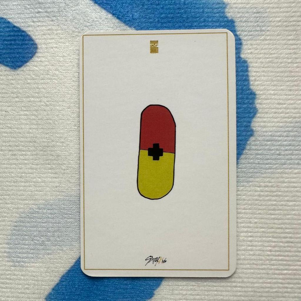 [USED] Straykids Limited Edition YELLOW WOOD Felix Sanok Trading Card