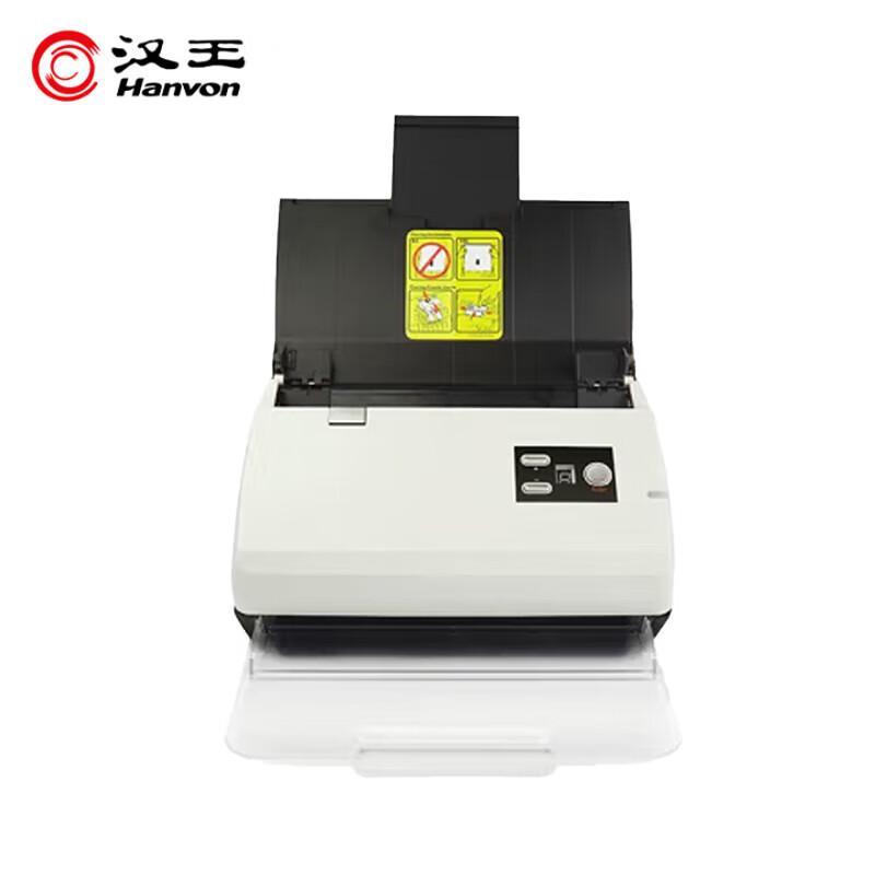 

Hanvon HW-3130D A4 Sheet-fed Document Scanner CN plug (adapter included)