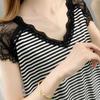 Oversize Vest Women Undershirt Sleeveless Vintage Loose Lace Skeleton Vest Casual V-Neck Suspenders Vest Shawl