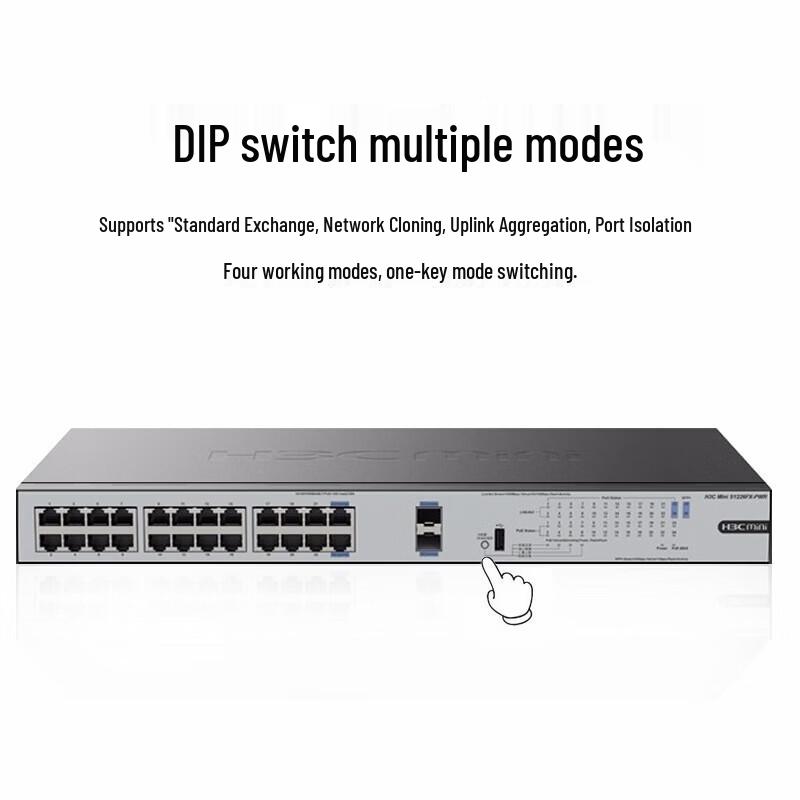H3C Gigabit Ethernet & PoE Switches