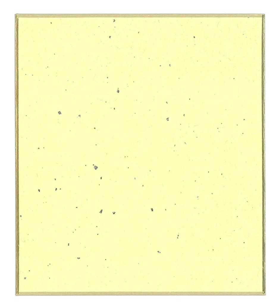 Koumeido Mini Shikishi (1/4 Size) Sunshoan Shikishi, High-Quality Calligraphy and Painting Paper "Gasenshi with Dosa Coating" (137mm X 122mm), 50 Shee
