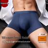 Mengyangwang Men's Seamless Modal Boxer Briefs