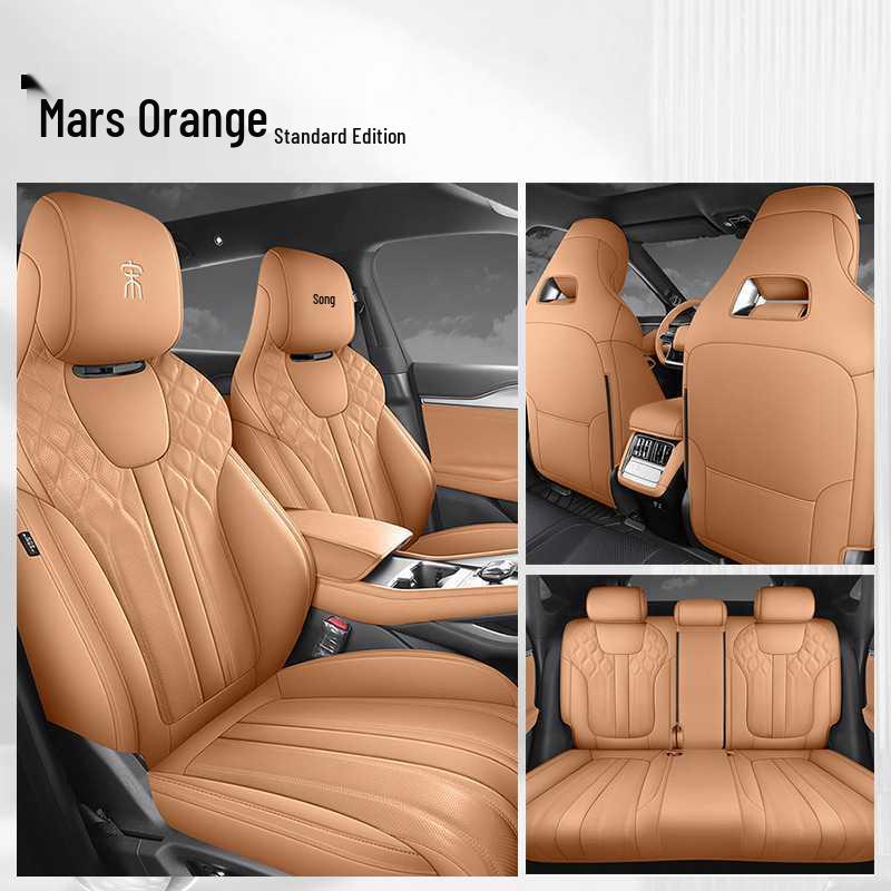 New Leather Car Seat Covers for BYD DiSong L EV Five-Seater