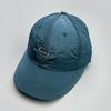 Travel Quick-Drying Personalized Letter Embroidery Baseball Cap For Men And Women With Wide Brims And Small Outdoor Peaked Caps