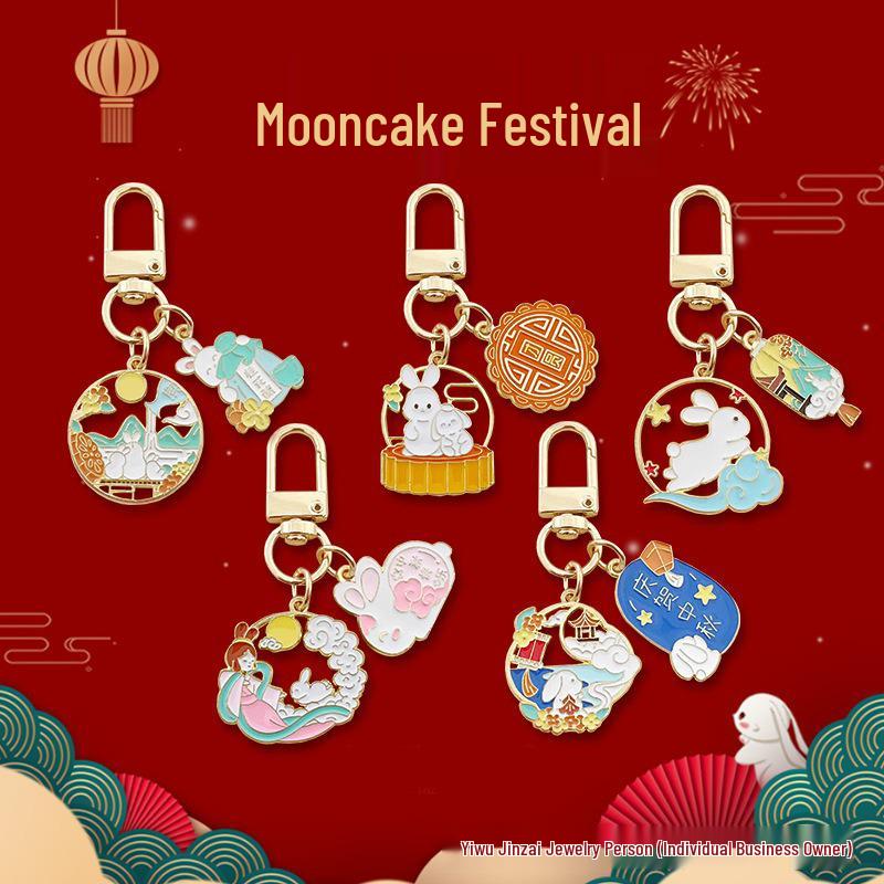 Mid-Autumn Festival Jade Rabbit Mooncake Keychain & Chang'e Pendant Gift Set