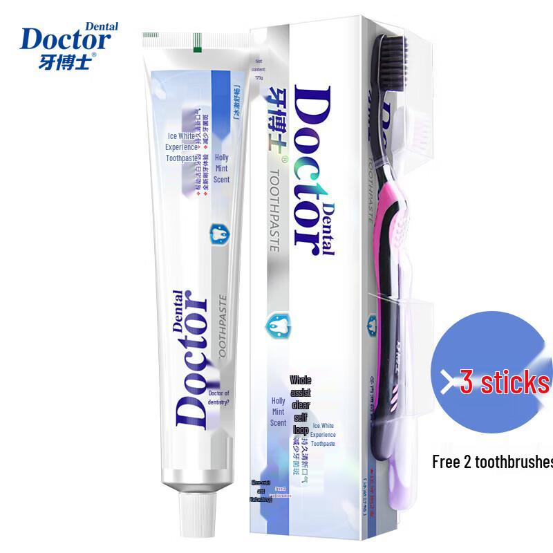 Dr. Dental Ice White Toothpaste