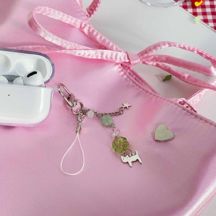 Portable Colorful Beaded Keychain Cat and Four Leaf Clovers Key Chain Jewelry for Stylish Women Trendy Bag Pendant