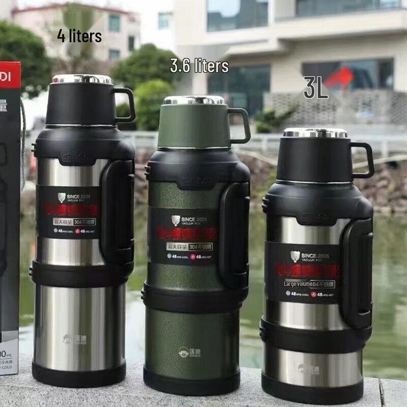 Large Capacity Stainless Steel Insulated Pitcher