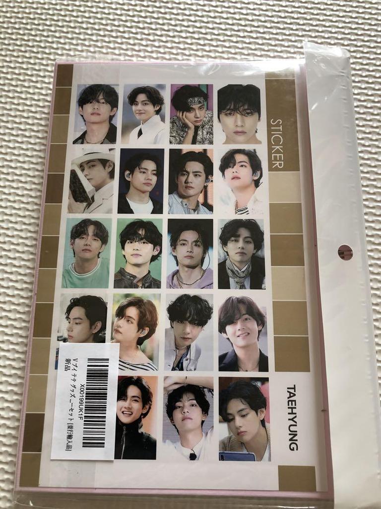 [USED] BTS V Horizontal 2024-2025 Desk Calendar