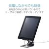 Elecom Stojan na tablet, Hliníkový stojan, Voľný uhol, Kompatibilný s Nintendo Switch, Kompatibilný s 5-12,9 palcov, Čierny TB-DSCHALBK