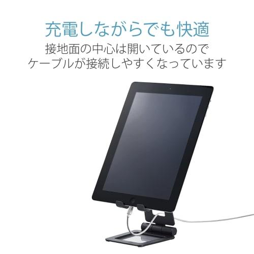 Elecom Stojan na tablet, Hliníkový stojan, Voľný uhol, Kompatibilný s Nintendo Switch, Kompatibilný s 5-12,9 palcov, Čierny TB-DSCHALBK