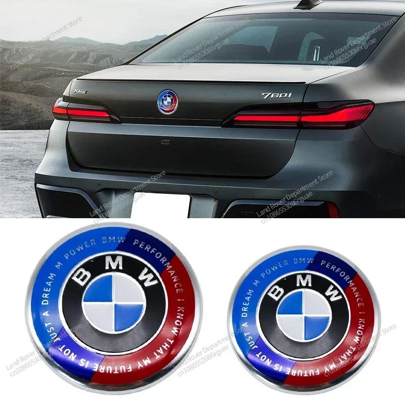 7 szt. Dla BMW Model Złączny Emblemat Logo na Maskę Przód 82 mm + Odznaka Tył 74 mm + Kołpak Koła 56/68 mm + Naklejka na Kierownicę 45 mm do Wszystkich BMW