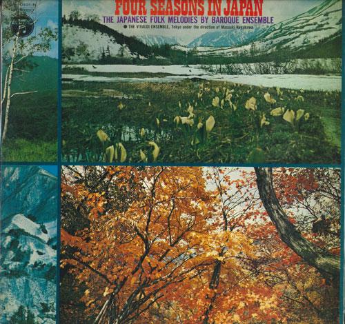 

LP Record MASAAKI HAYAKAWA, VIVALDI ENSEMBLE - Four Seasons In Japan: Japanese Fol OS10101N COLUMBIA 1971 Japan Classical Used