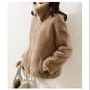 Women's Trendy Ins Style Double-Sided Velvet High-Neck Fleece Jacket Cardigan
