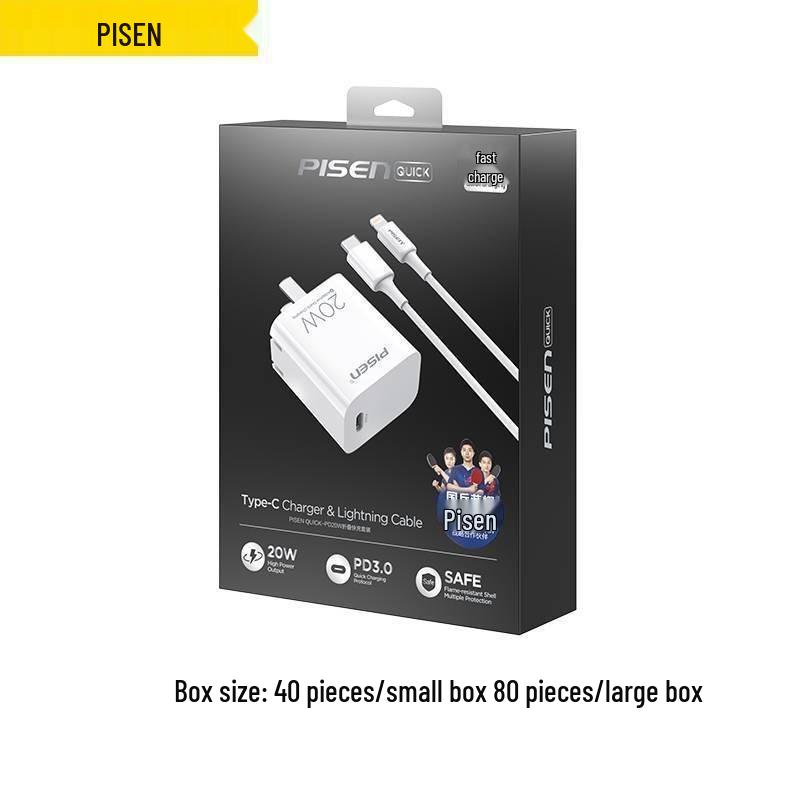 PISEN PD 20W Fast Charger for iPhone 12/13/14 Plus Flash Charge Set