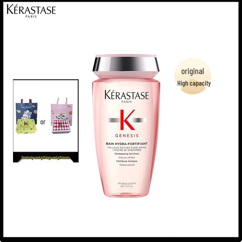 Kerastase Genesis Anti Hair-Fall Fortifying Shampoo