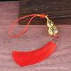 Pure Hollow Carved Five Emperor Coins Perfume Gourd Pendant Copper Coin Chinese Knot Tassel Car Air Freshener Hangi