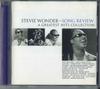 CD STEVIE WONDER PAUL MCCARTNEY  STE  Stevie Wonder Greatest Hits UICY6006 Motown 2005 Japan SoulFunk Used