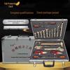 Explosion-Proof Anti-Magnetic & Anti-Static Tool Set