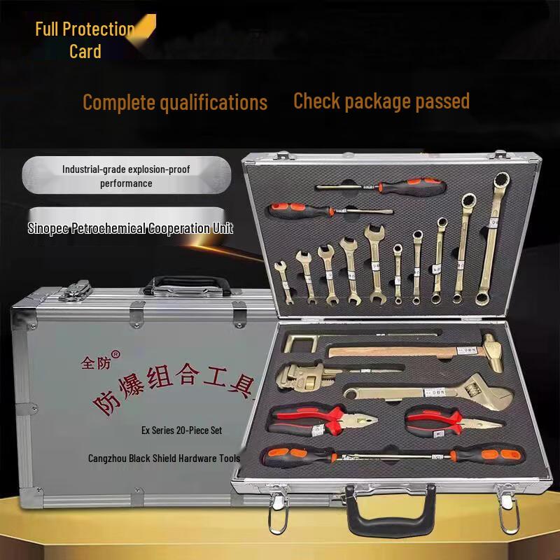Explosion-Proof Anti-Magnetic & Anti-Static Tool Set